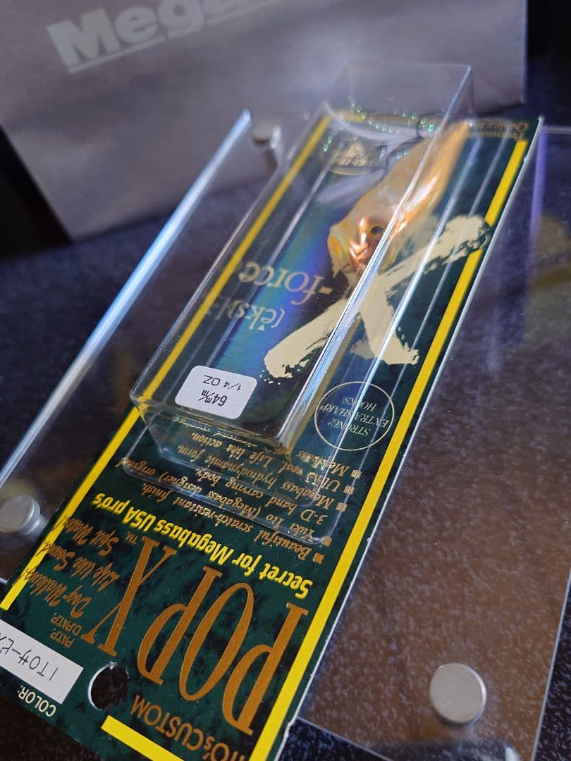 メガバス ポップX POP-X オールド '00 伊東サービス 新品未開封