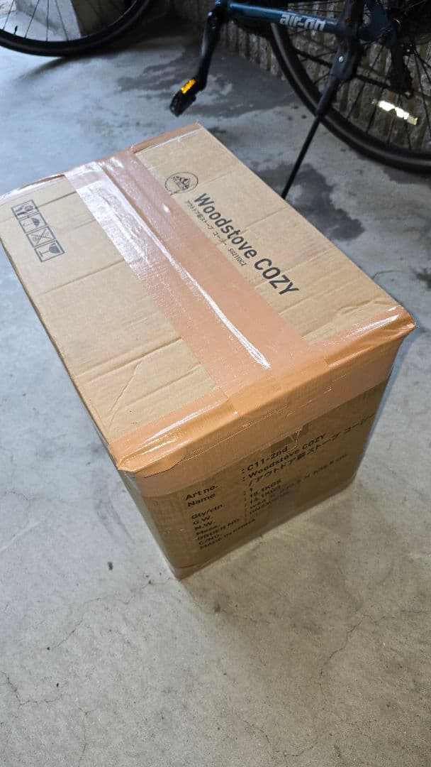 Mt.SUMI 二次燃焼薪ストーブ　〜COZY〜