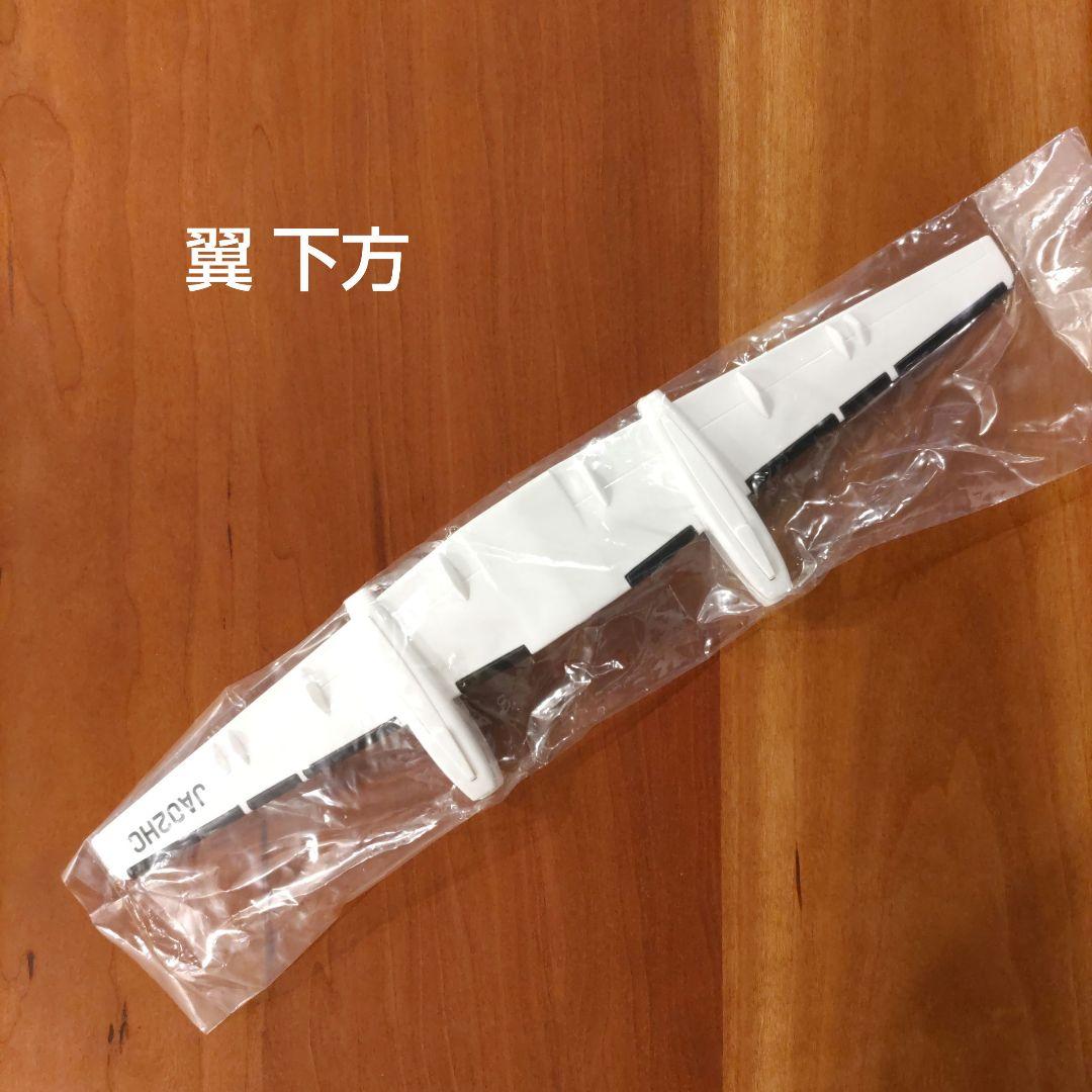 【未開封】モデルプレーン JAL HAC SAAB340 サーブ340