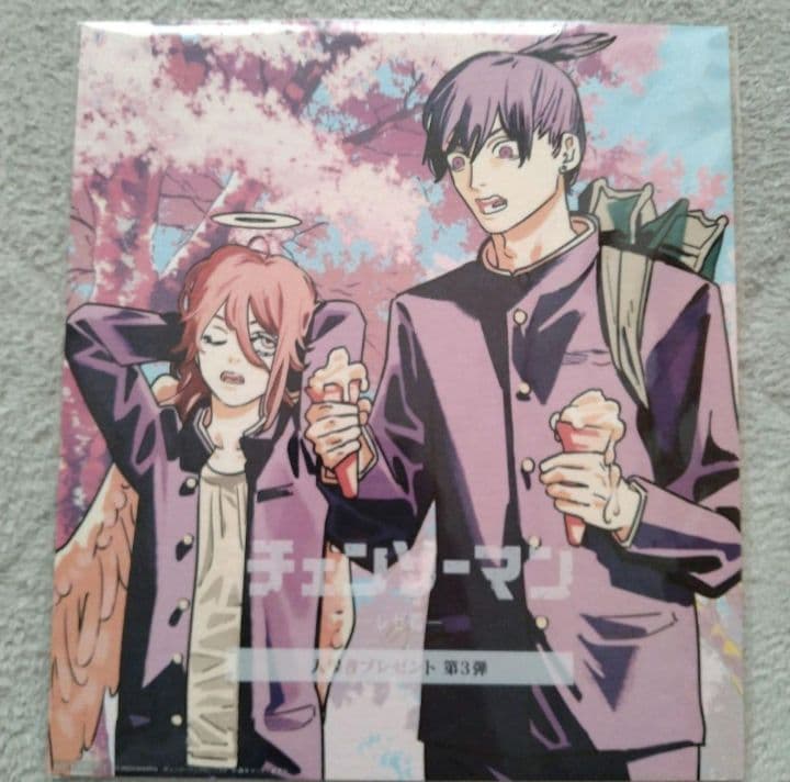 【 新品 未読 未開封 】劇場版 チェンソーマン 入場者 特典 映画 コンプ