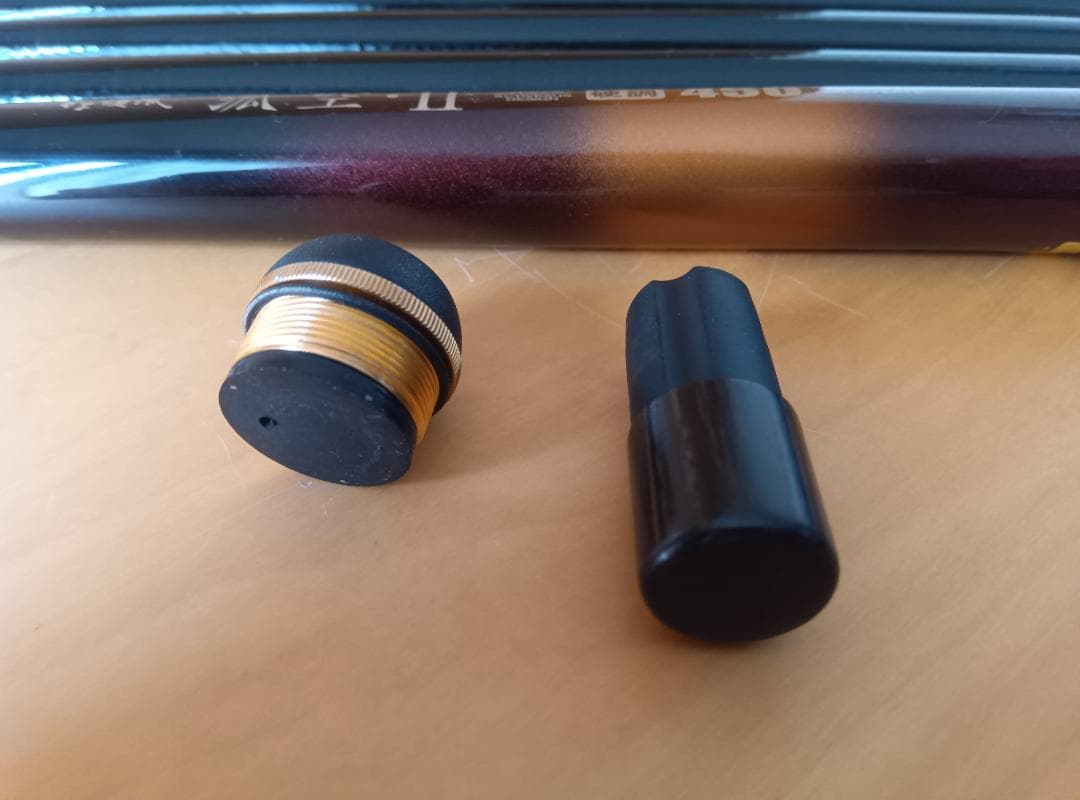 がま渓流 弧空・Ⅱ 硬調450