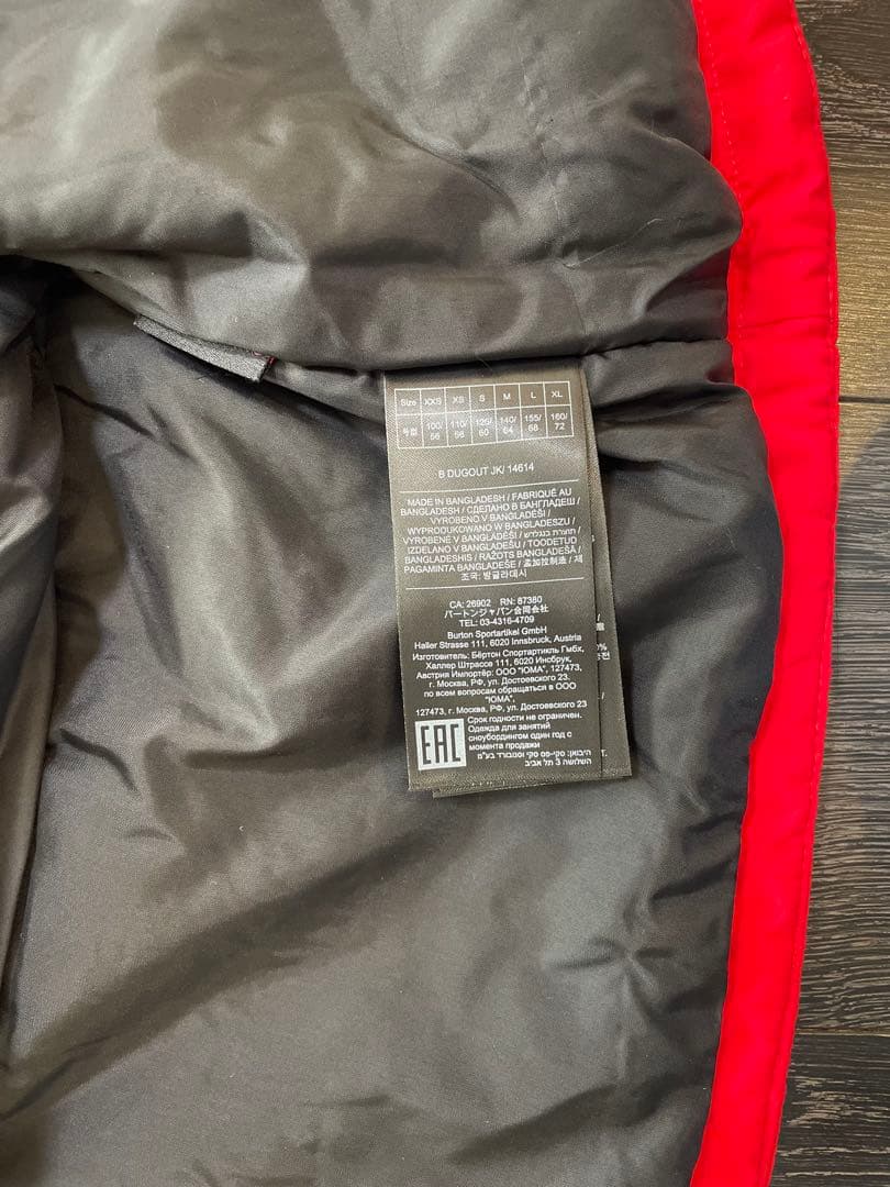 BURTON 子ども用 スノーウェア レッド/ブラック