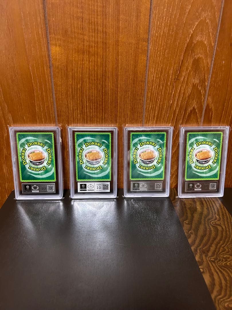 【期間限定 鑑定品お買い得】どんぎつねカード4種ARS鑑定品