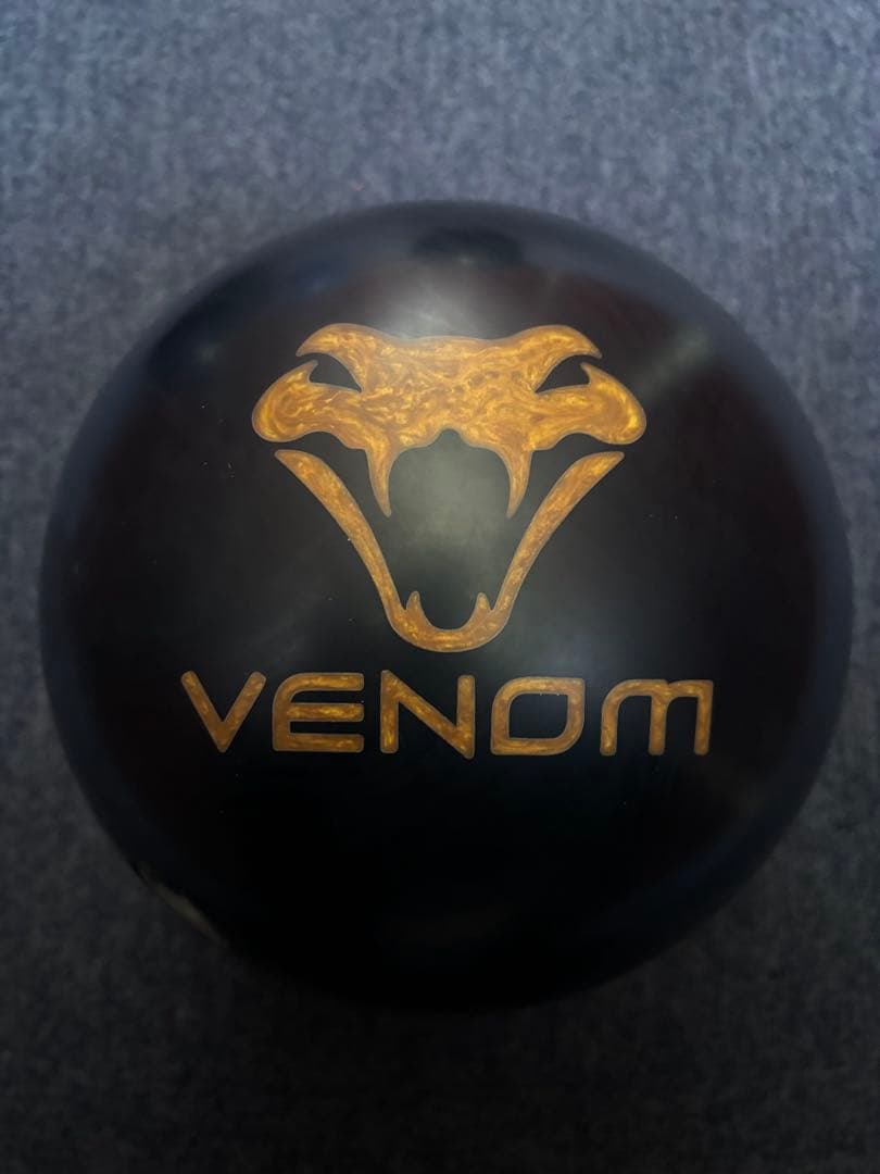 ブラックベノム　15ポンド