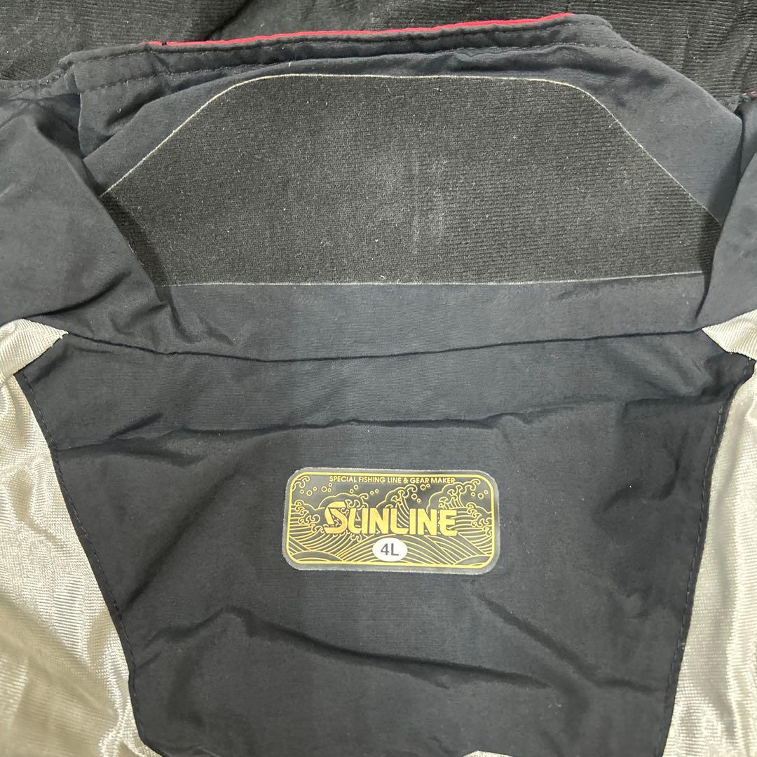 最終値下げ　サンラインステータス　DIAPLEX