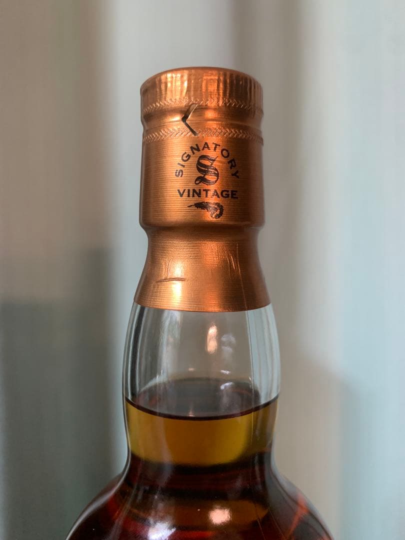 グレンロセス SIGNATORY VINTAGE GLEN ROTHES 12年