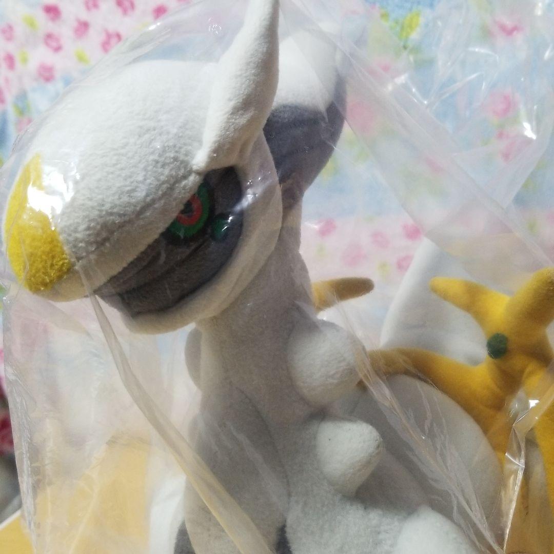 アルセウス♡ぬいぐるみ