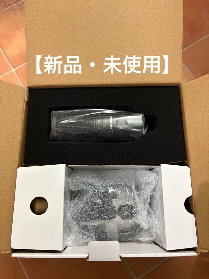 【新品・未使用】オーディオテクニカ AT2020USB-X コンデンサーマイク