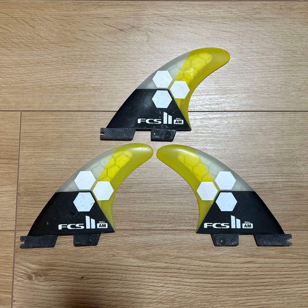 FCS II AM small サーフボードフィン 3枚セット