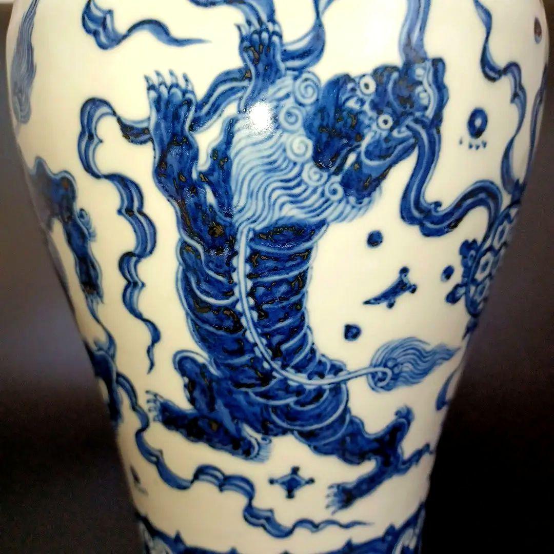 染付獅子文梅瓶