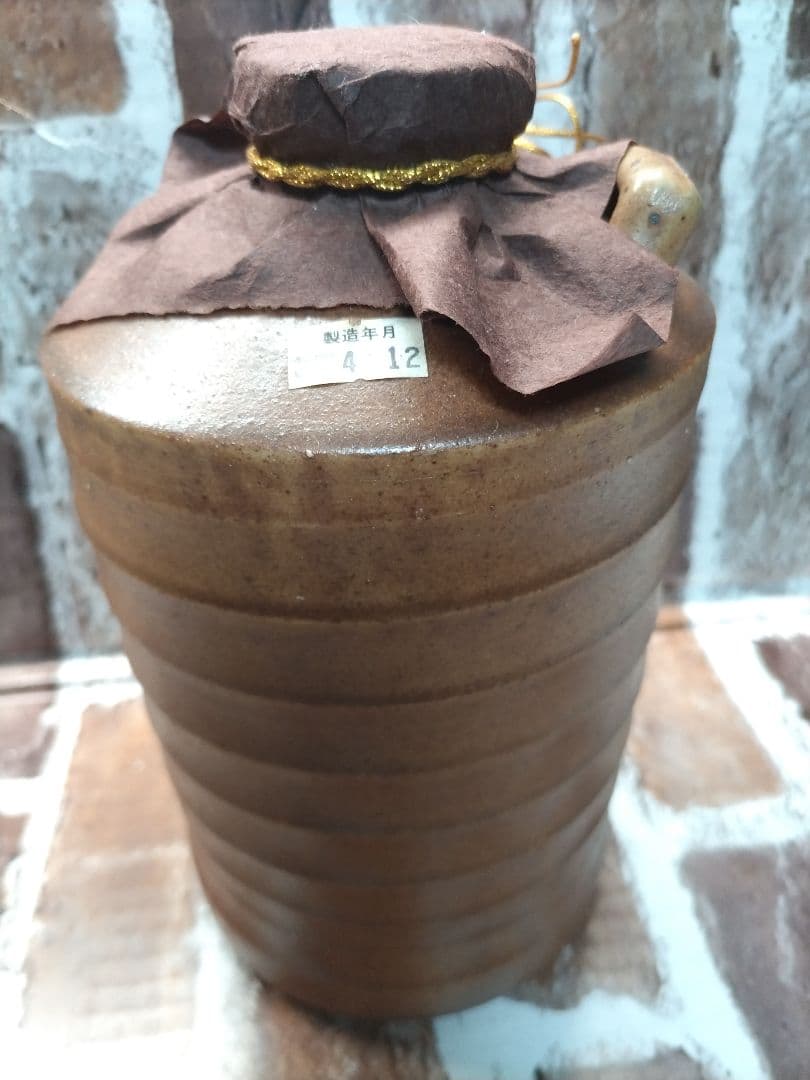 ❴希少　幻の米焼酎❵ 66年物　大古酒