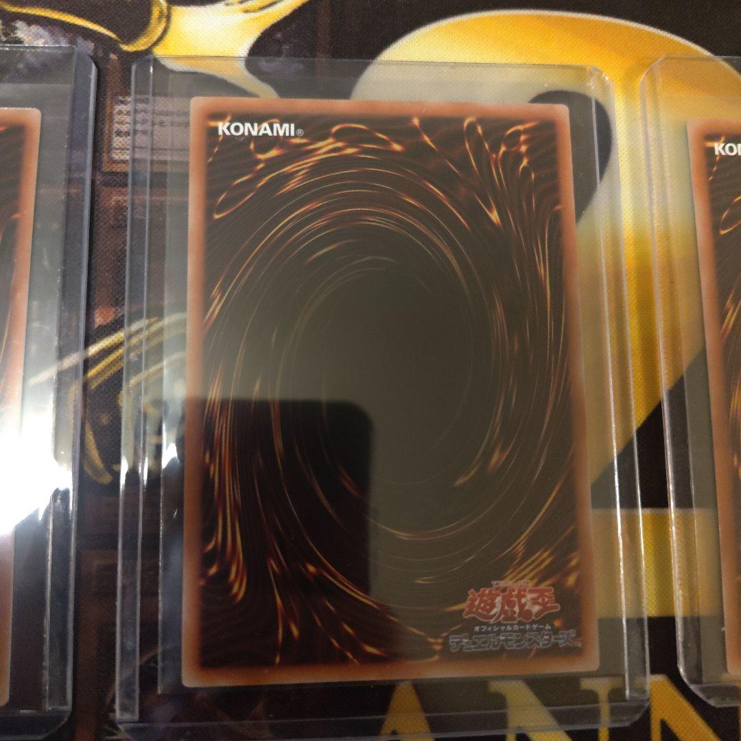 白銀の城のラビュリンス　プリシク 3枚セット