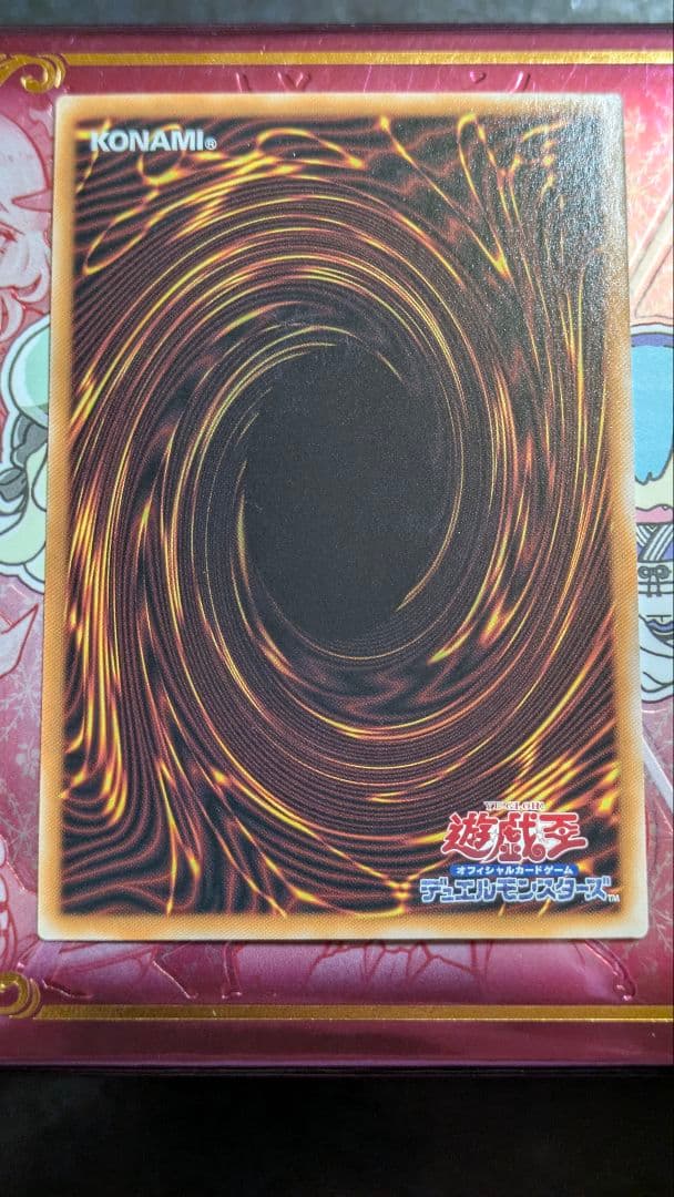 M∀LICE＜P＞White Rabbit 25thレア 3枚