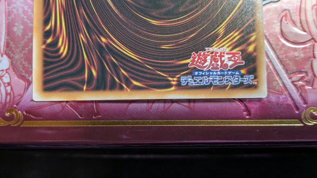 M∀LICE＜P＞White Rabbit 25thレア 3枚