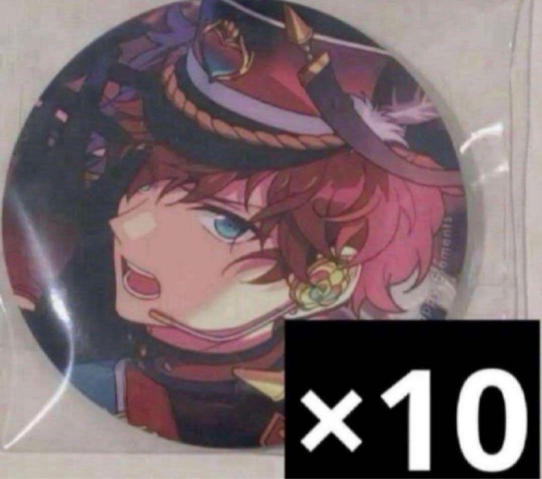 あんスタ　天城一彩　イベコレ缶バッジ　2022 AUTUMN Idol Side