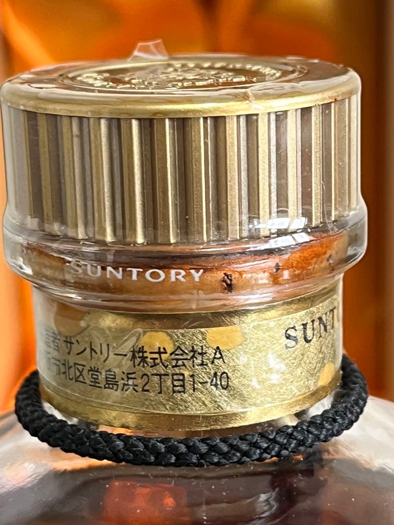 サントリー　響　ウイスキー　金ラベル　金キャップ　750ml