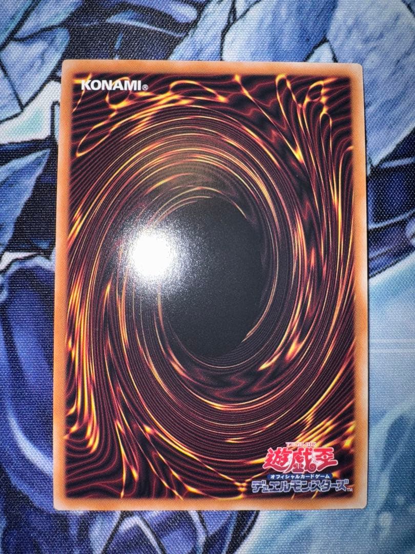 遊戯王　遊戯王　紅涙の魔ラクリモーサ QC クオシク　25th