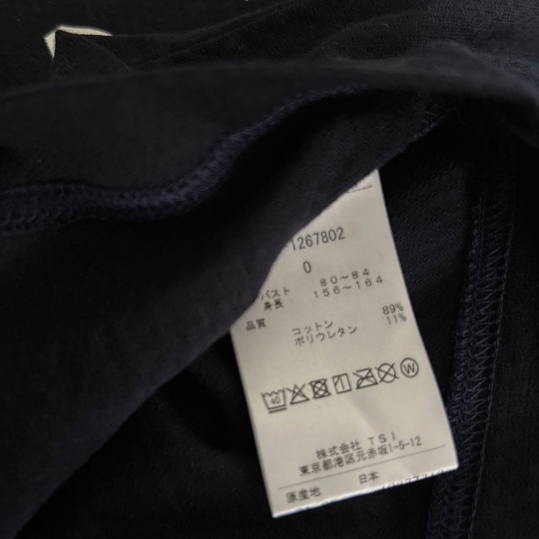 パーリーゲイツハイネックサイズ0