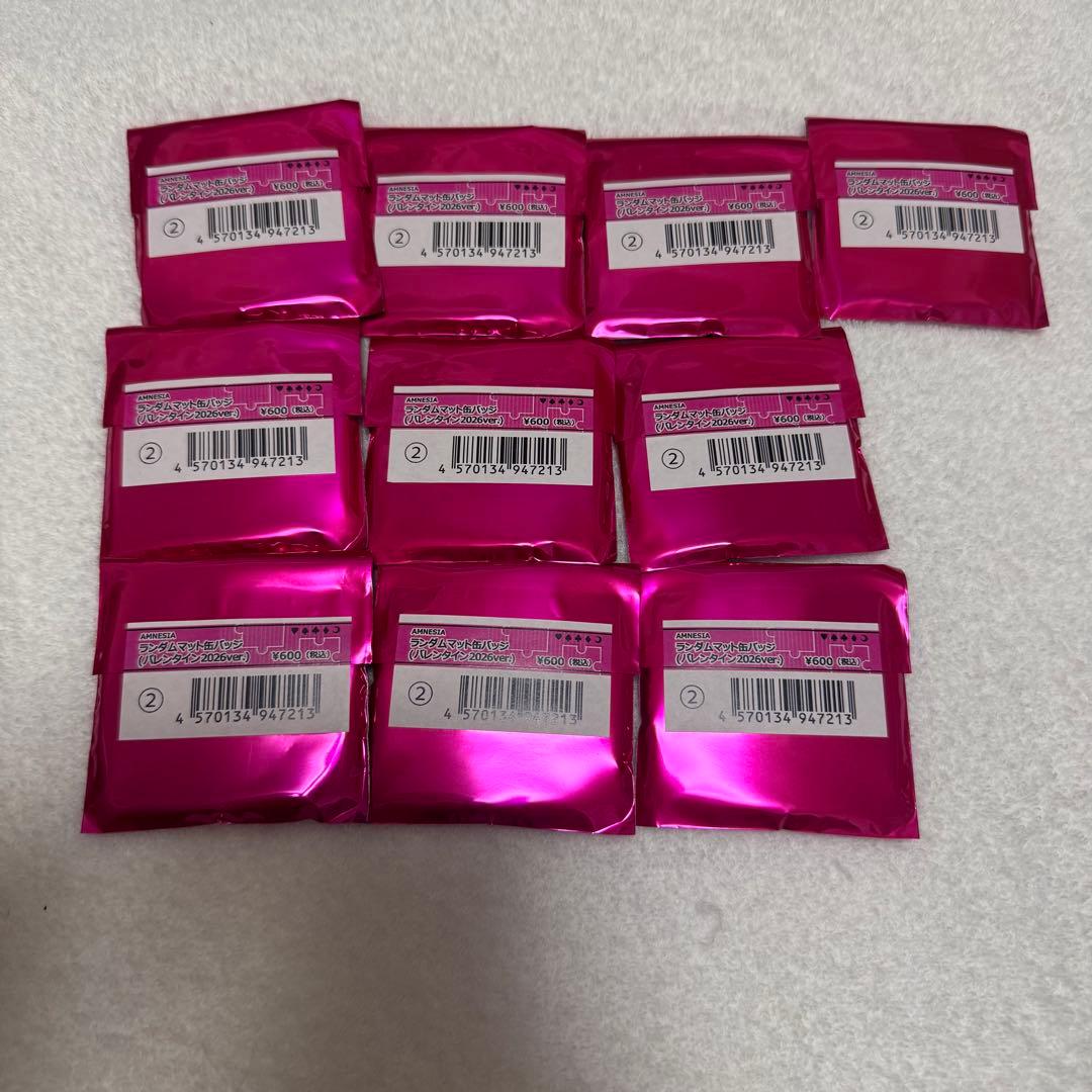 AMNESIA 缶バッジ　バレンタイン