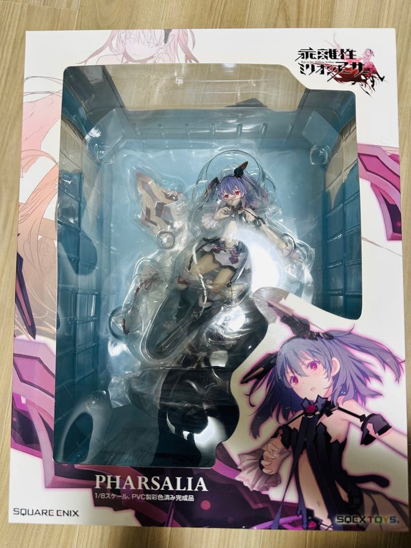 乖離性ミリオンアーサー妖精ファルサリア　フィギュア