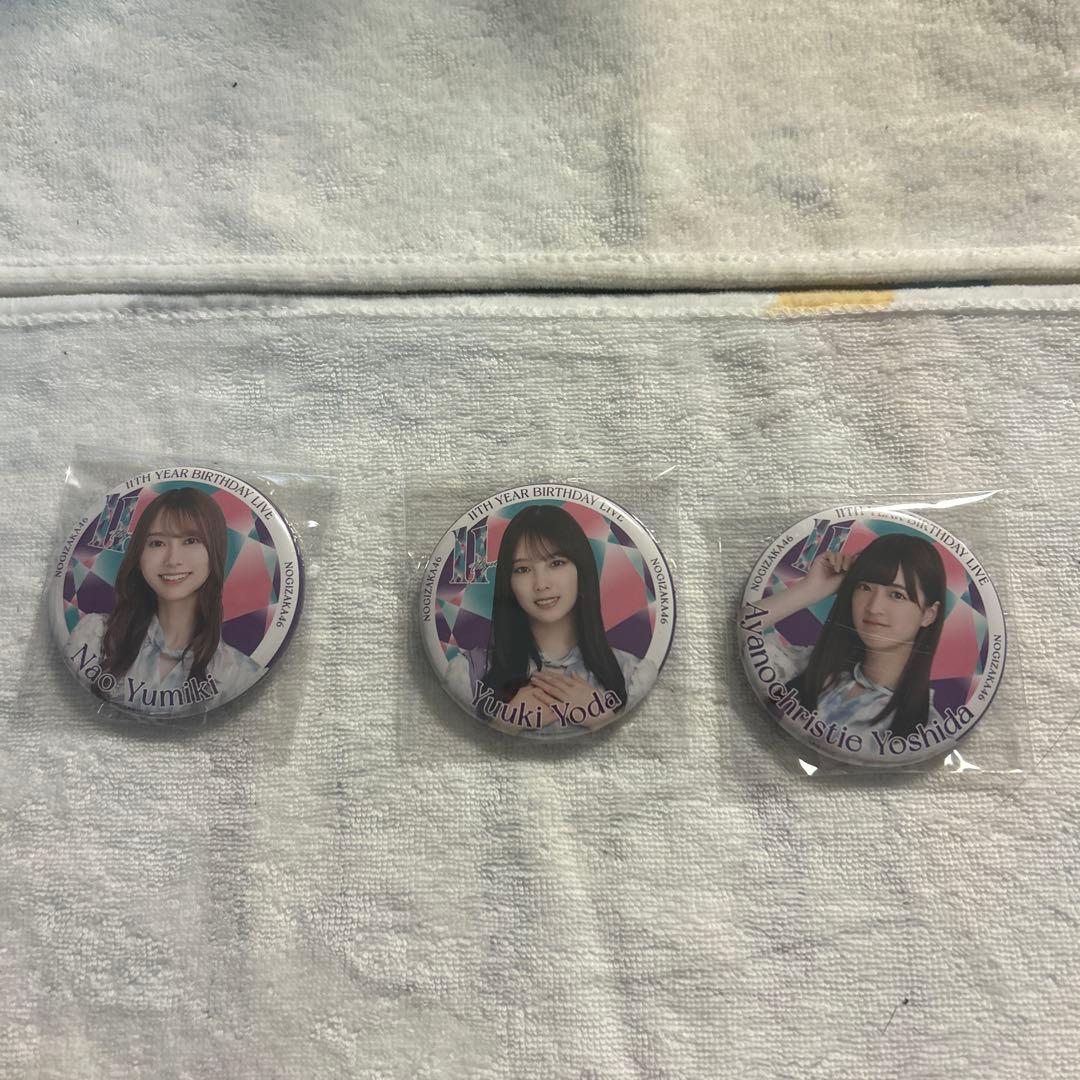 11thバスラ 当時の全メンバー39人 缶バッジ　フルコンプ