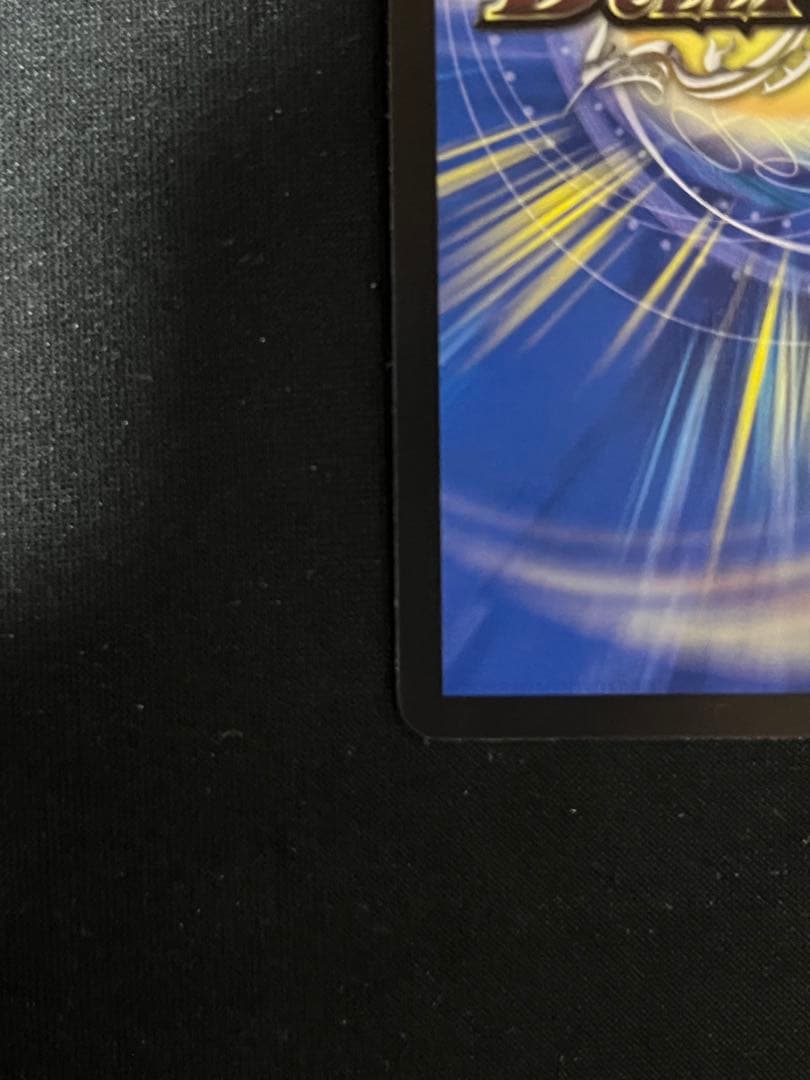 DM 支配の精霊ペルフェクト ギャラクシー・チャージャー 金トレジャー　即日発送