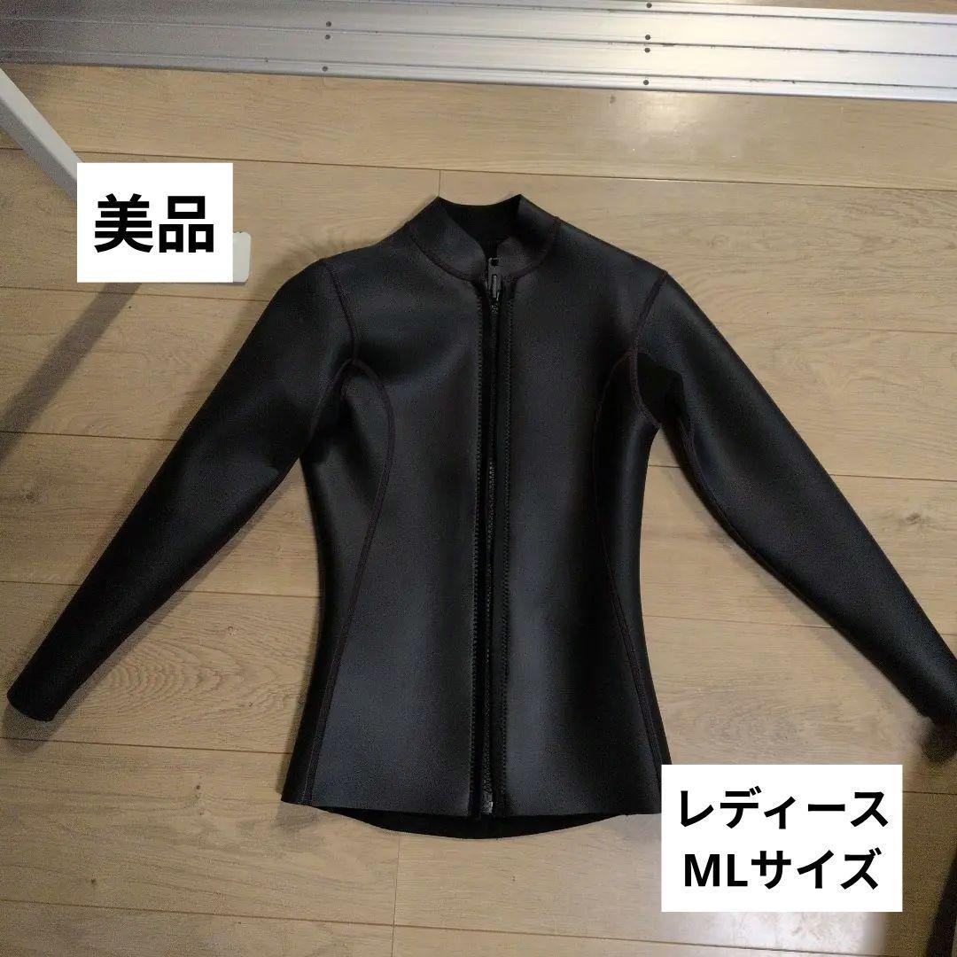 【美品】FELLOW ウェットスーツ タッパー 2.5mm レディースMLサイズ