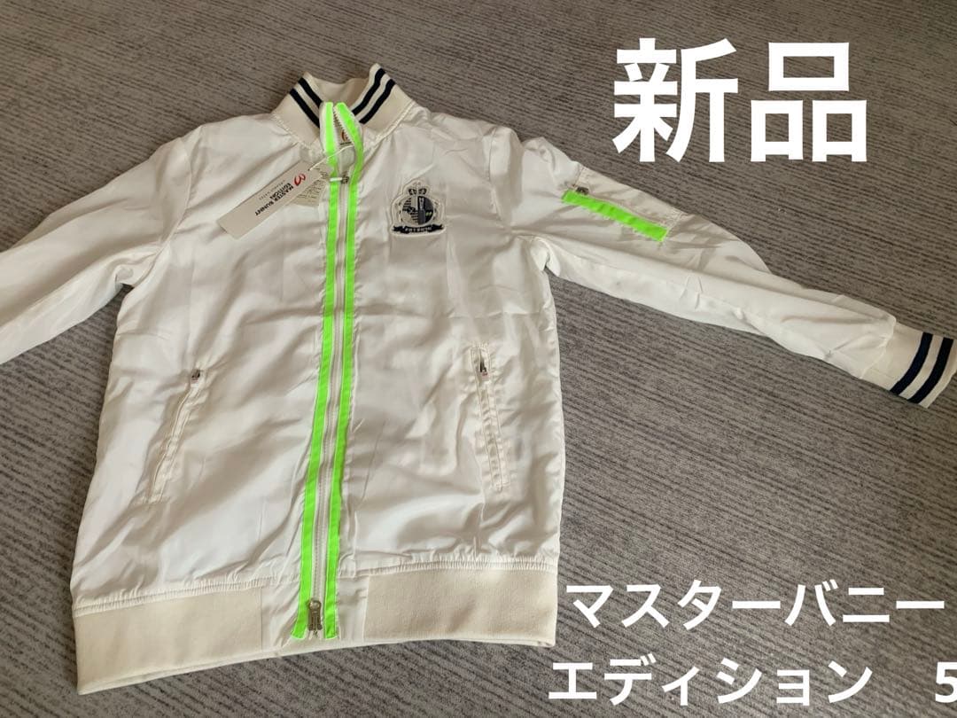新品　マスターバニーエディション　ゴルフ　パーカー　ウインド　サイズ5