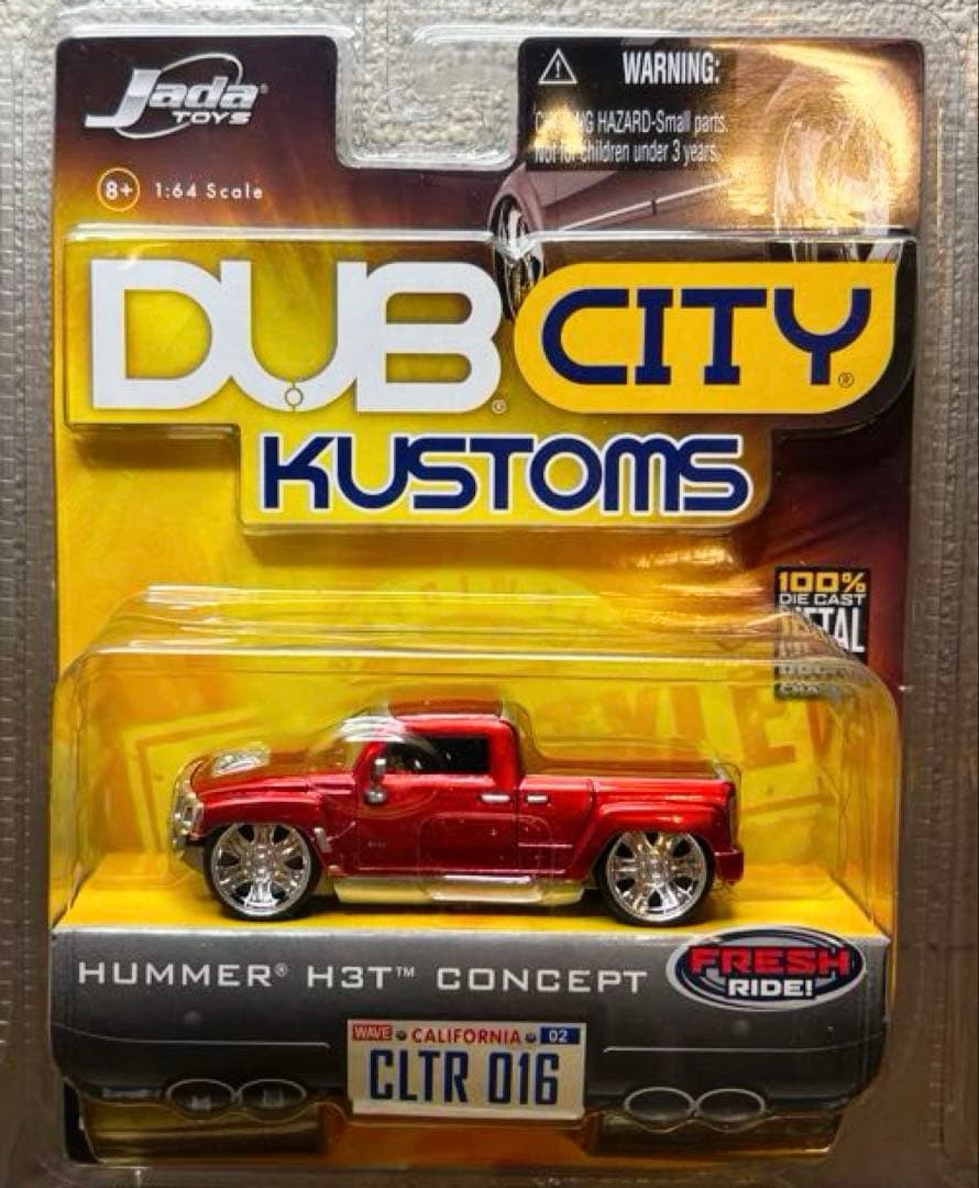 Jada DUB CITY（全8点）