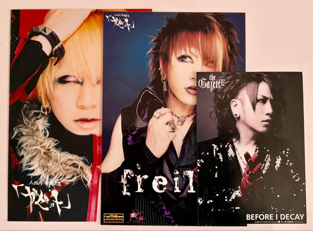 the GazettE RUKI直筆サイン2枚・新品未開封ベアキー等まとめ売り