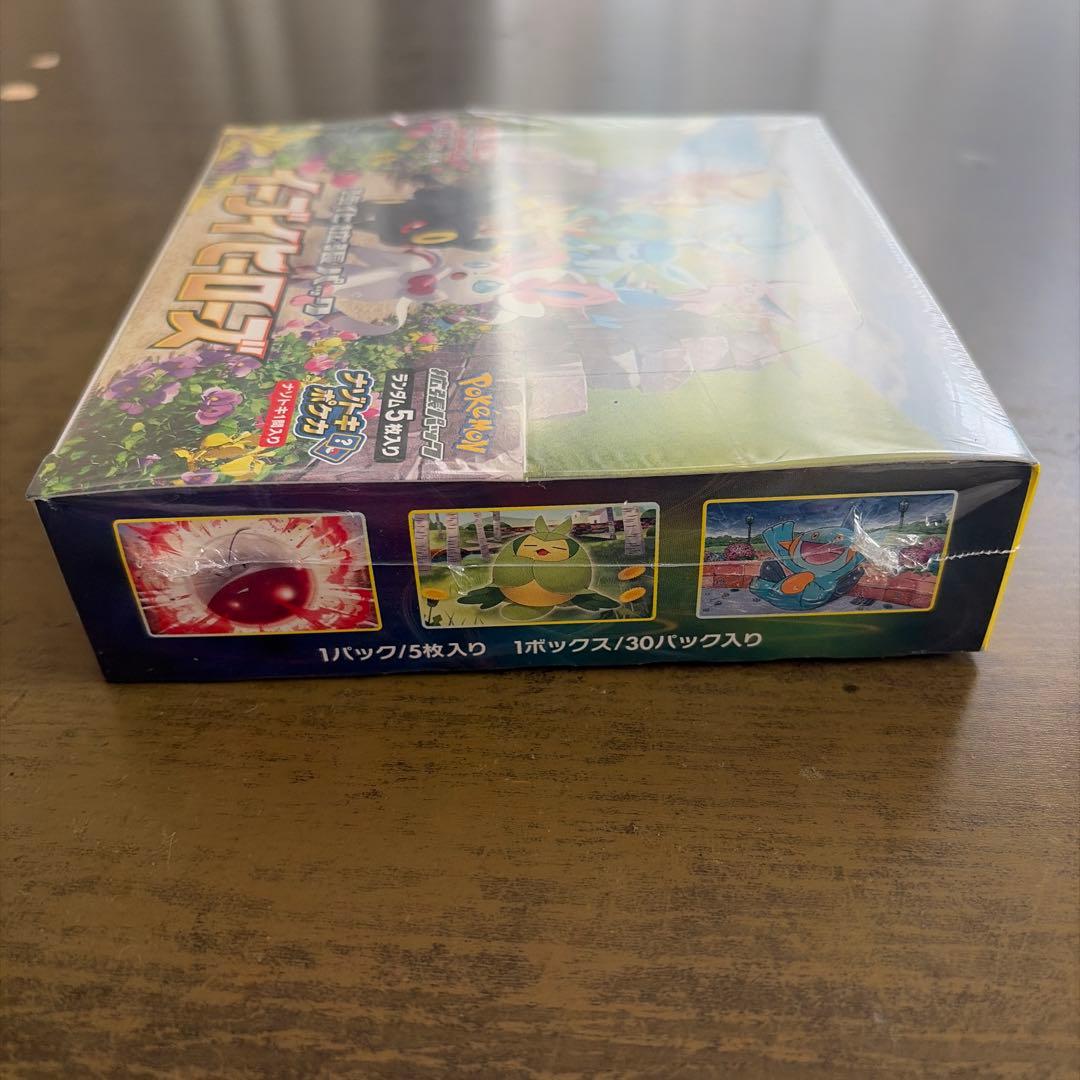 ポケモンカードゲーム イーブイヒーローズ BOX シュリンク付き