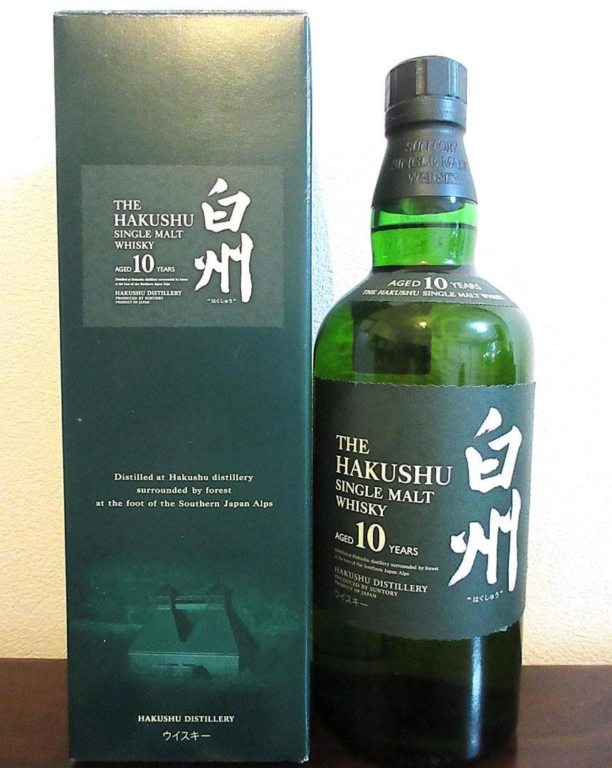 白州 シングルモルトウイスキー10年 700ml Hakushu 10y【終売】