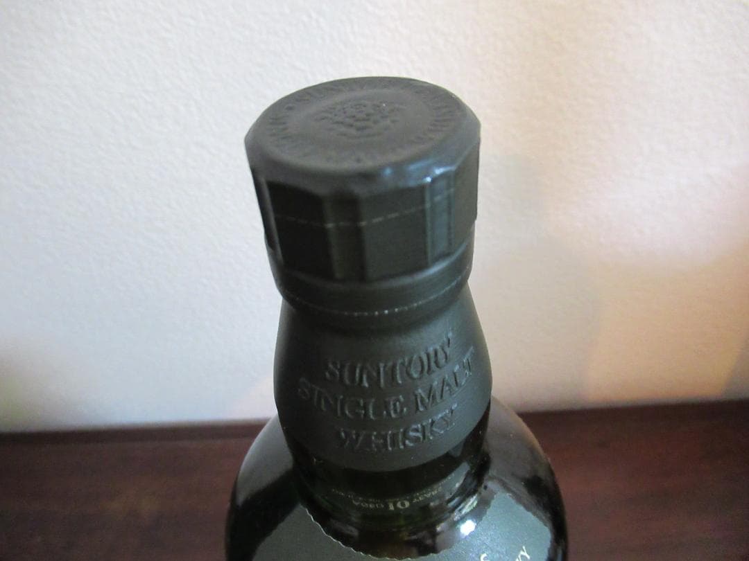 白州 シングルモルトウイスキー10年 700ml Hakushu 10y【終売】