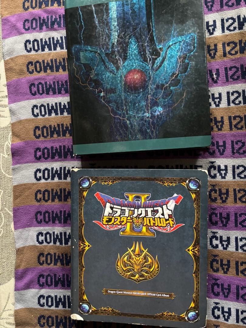 ドラゴンクエストモンスターバトルロードまとめ売り