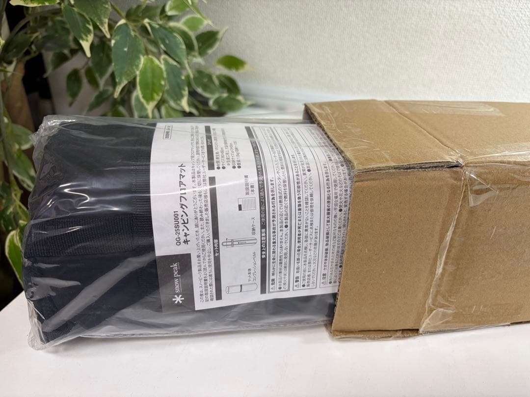 新品未使用品⭐︎ peak キャンピングフロアマット