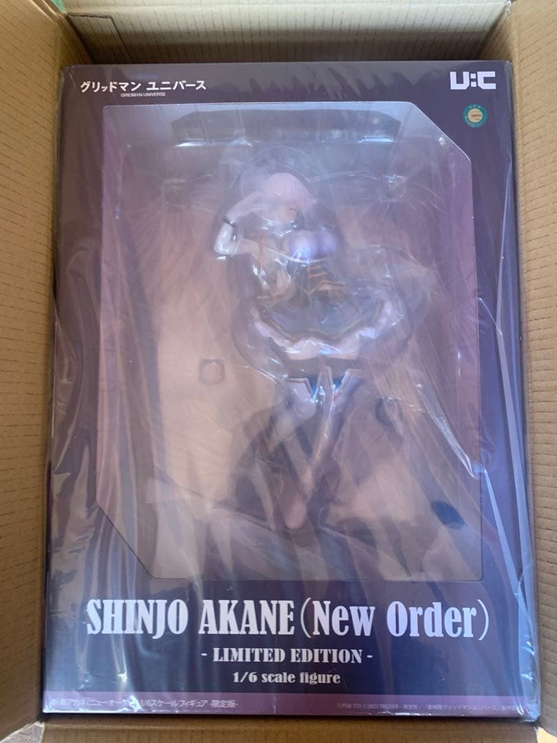 新品 未開封　グリッドマン ユニバース　限定版 新条アカネ フィギュア