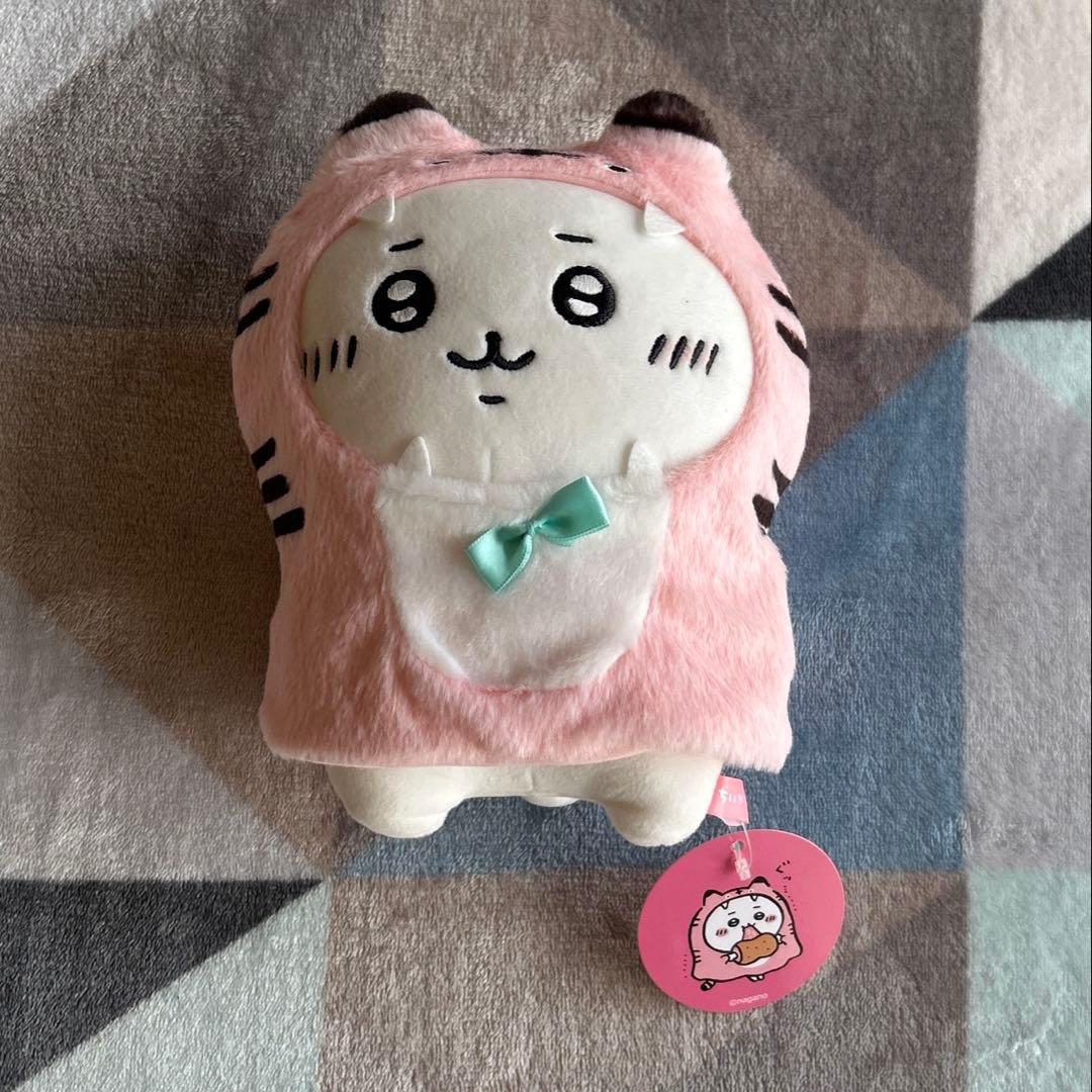 【ちいかわ】ハッピーバッグ 2022 ぬいぐるみ 3体セット 寅年