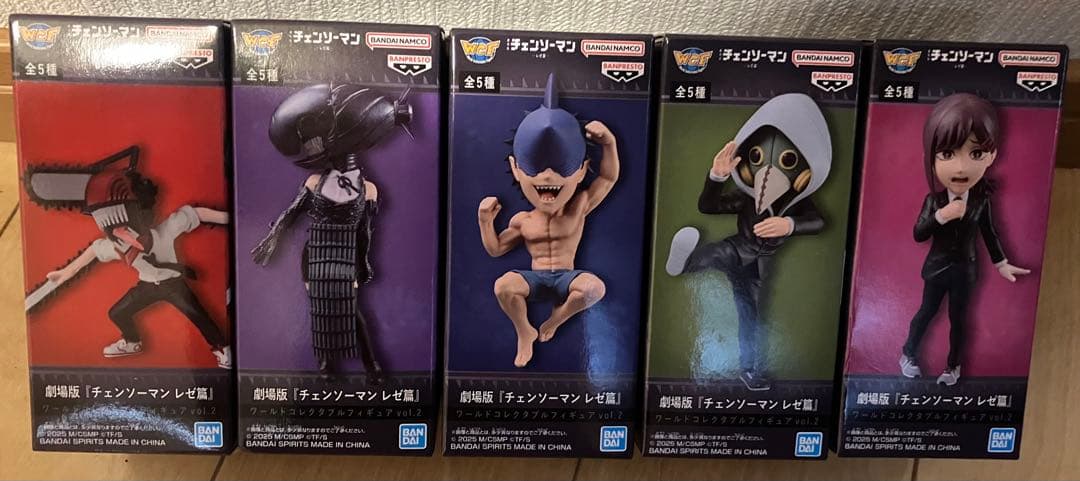 劇場版 チェンソーマン レゼ篇 ワールドコレクタブルフィギュア セット　ワーコレ