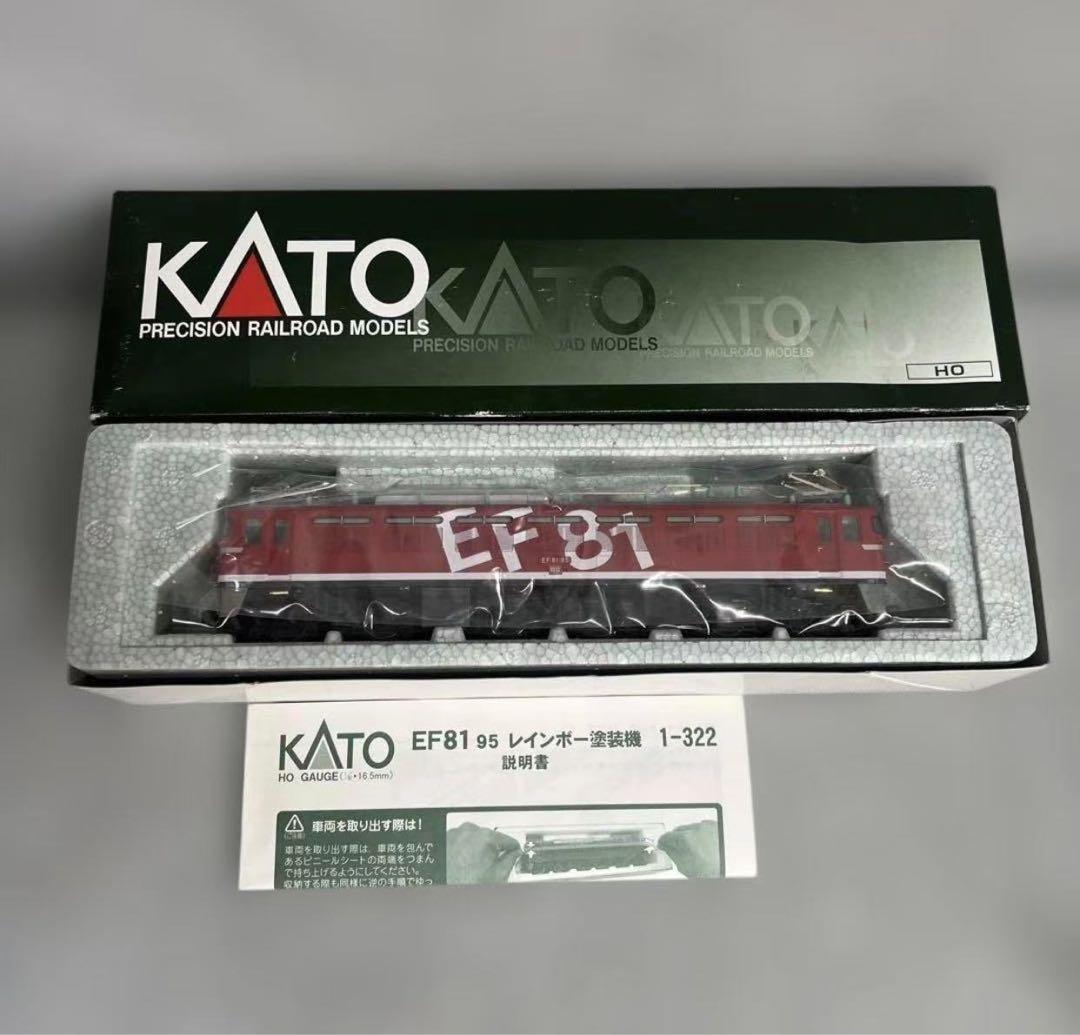KATO 1-322 EF81 95 レインボー塗装機