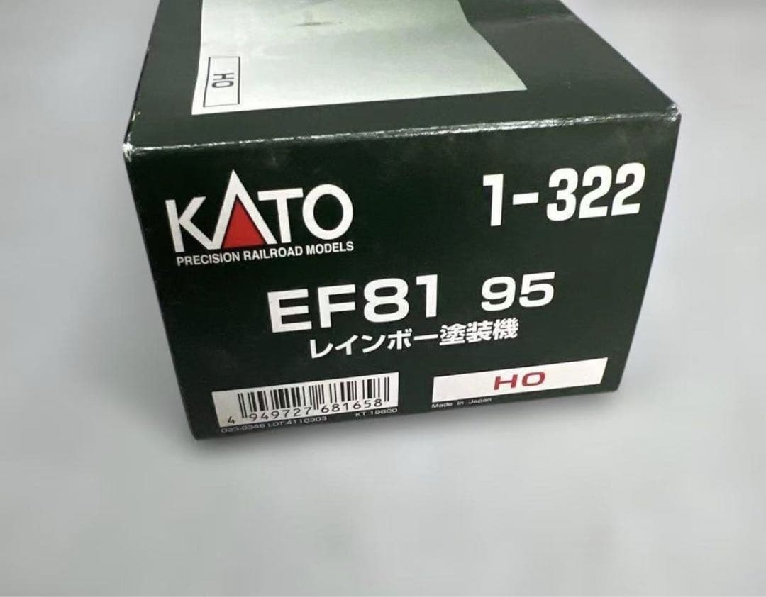 KATO 1-322 EF81 95 レインボー塗装機