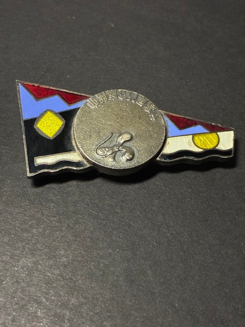 純銀18.6g大阪府立八尾高校第五回記念帯留め昭和レトロ校章記念章アンティーク銀