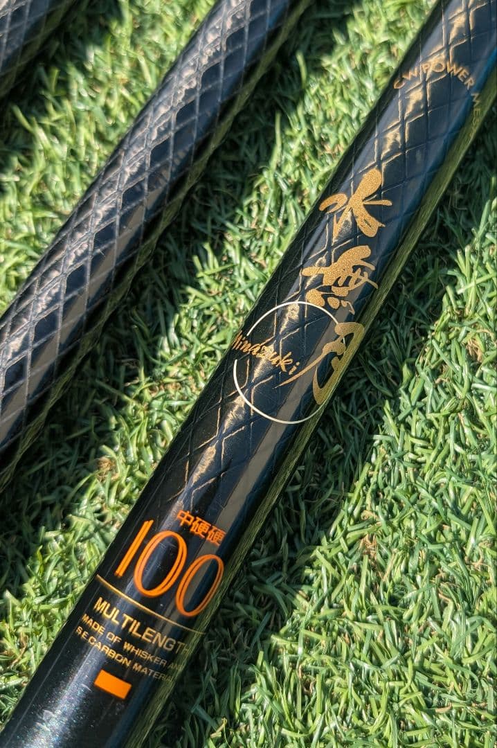 ご*ろ様 ダイワ　水無月　中硬硬　100-88 鮎竿　鮎