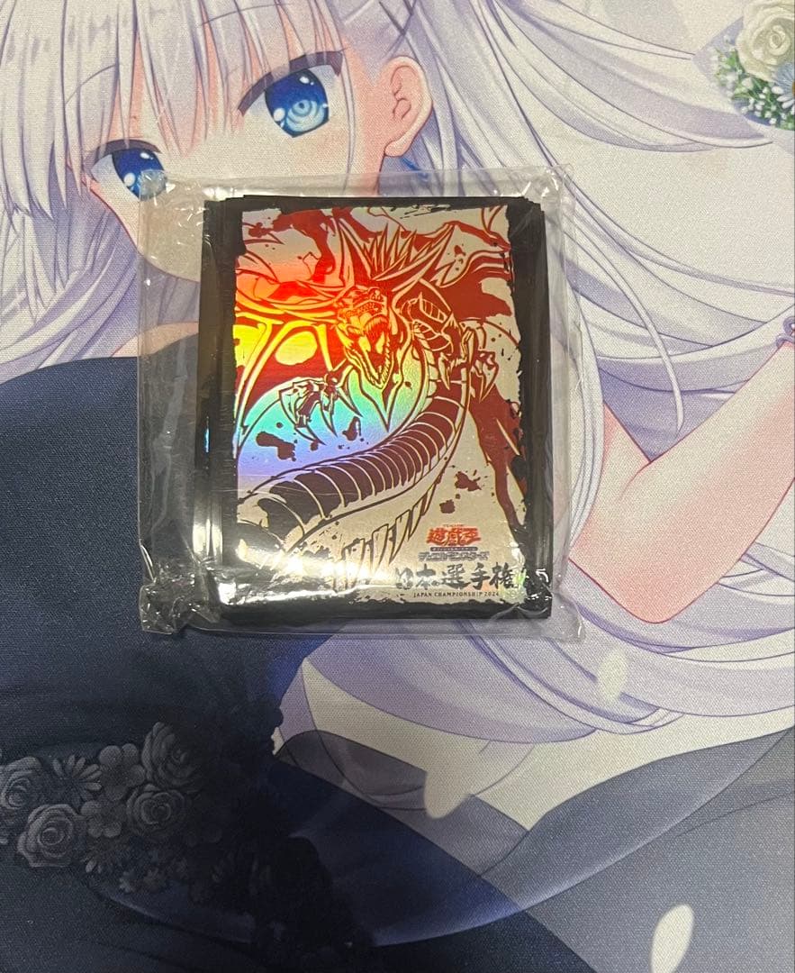 遊戯王　アザミナデモンスミスキマイラ　デッキ