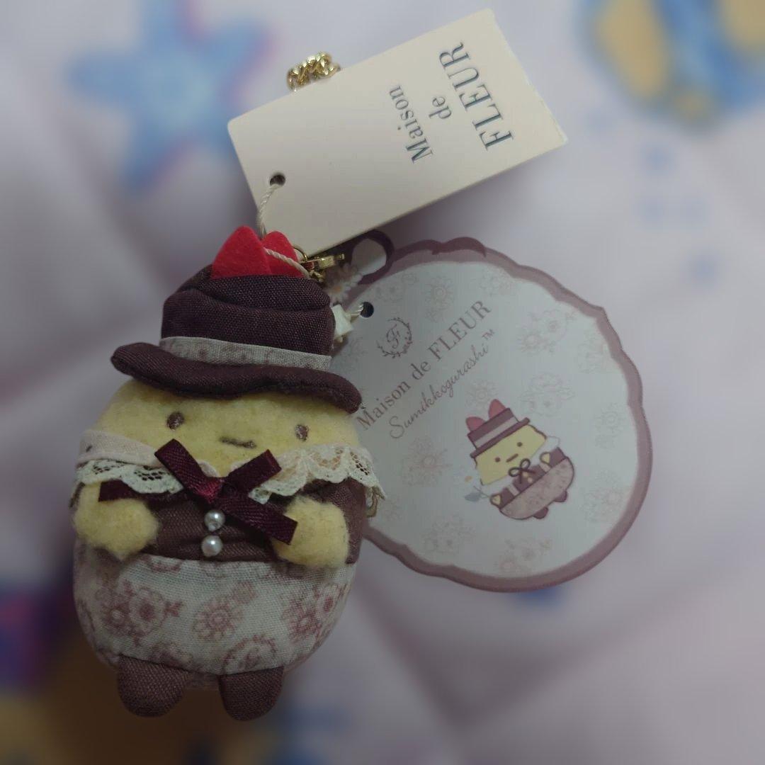 Maison de FLEUR　❀　すみっコぐらし