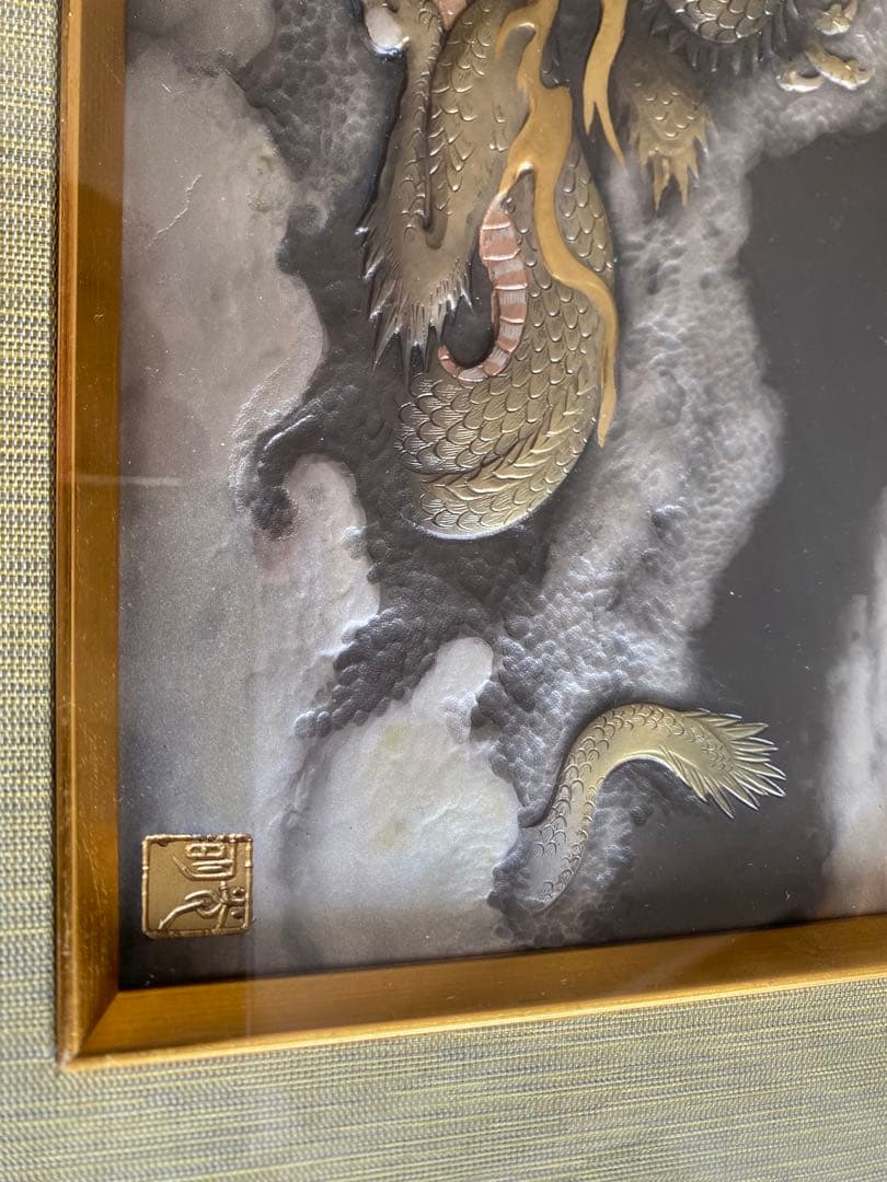 富士山と登る龍の骨董品