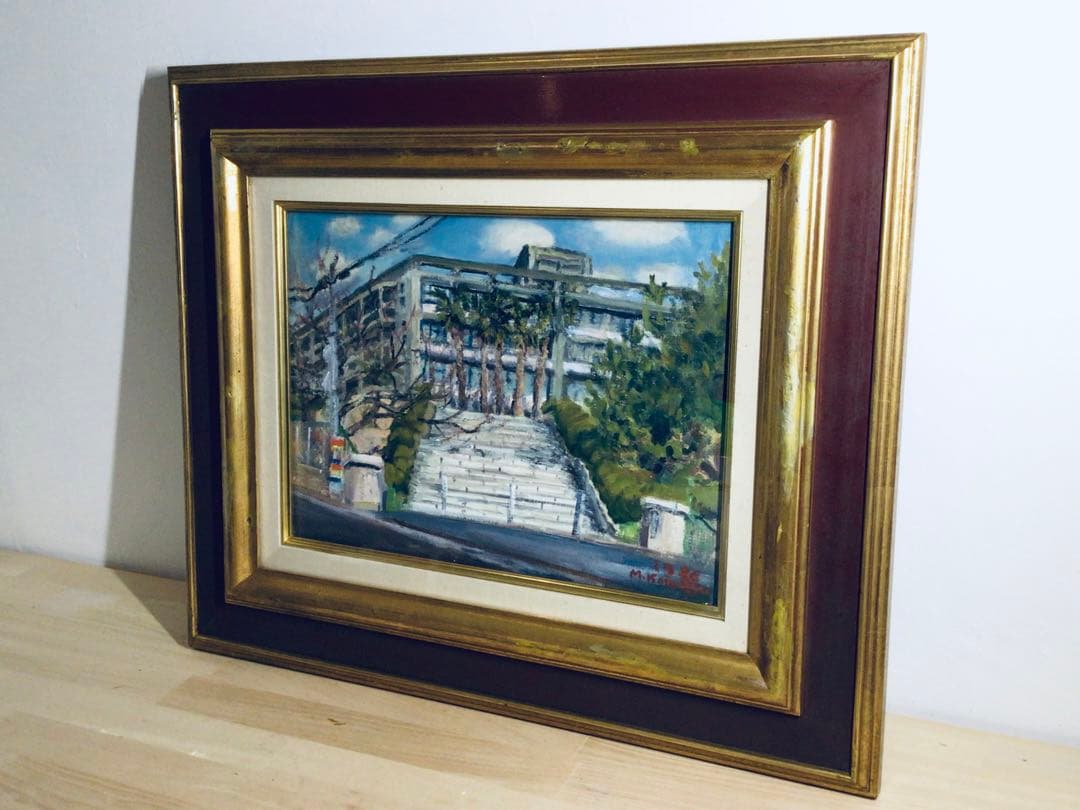 ◉真作保証◉小松益喜〓旧神戸外国語大学六甲楠丘ケ丘学舎正門前風景◉油彩F4号額装