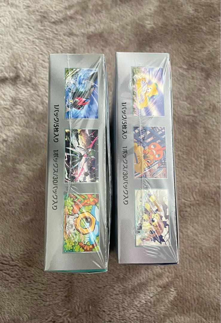 ポケモンカード サイバージャッジ レイジングサーフ　シュリンク付き 新品未開封