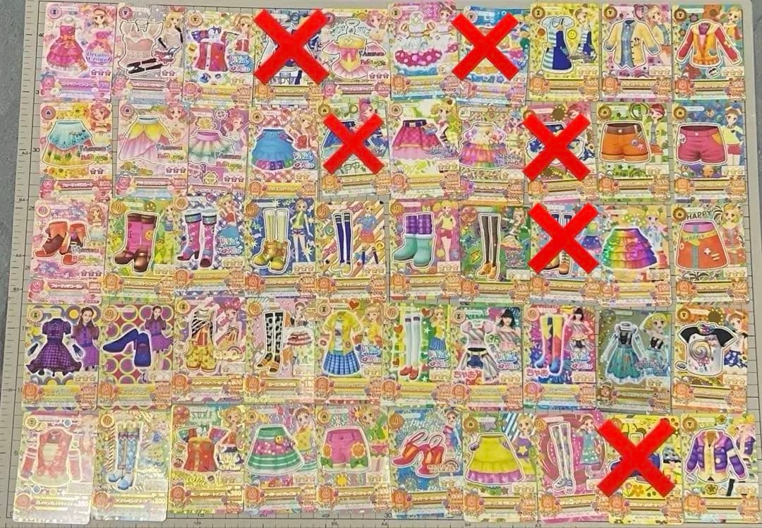 アイカツカード、アイカツスターズカード239枚まとめ売り アイカツフォン