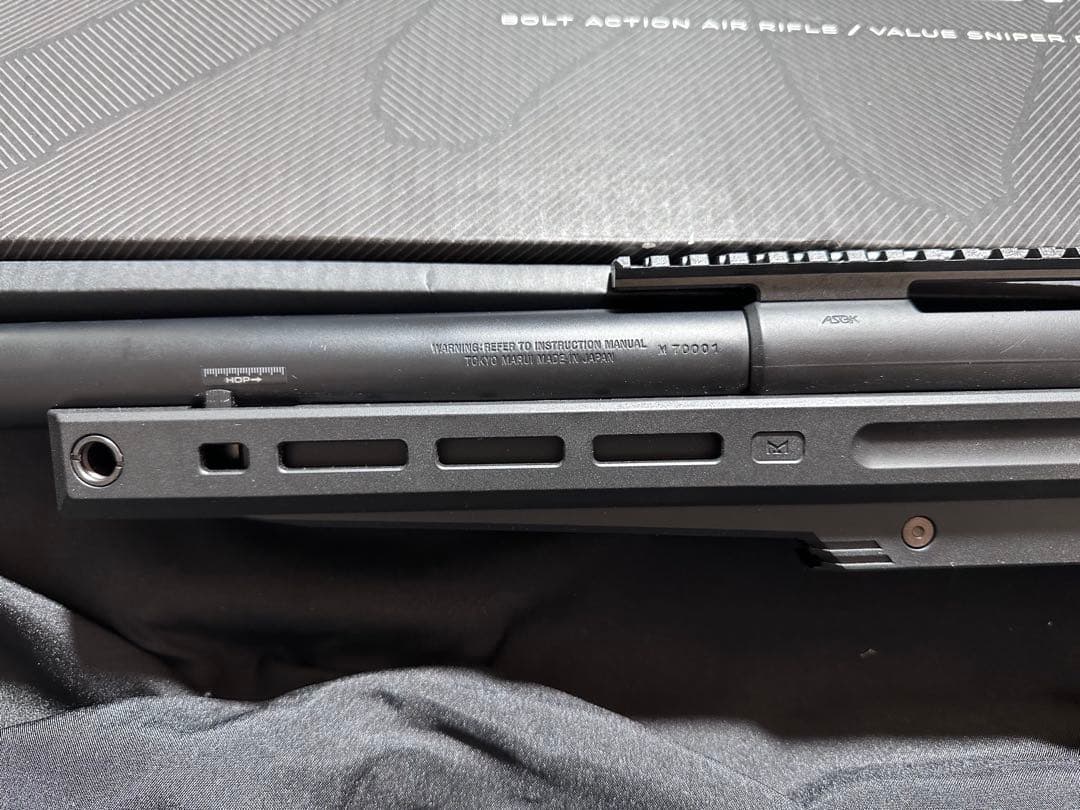 東京マルイ VSR ONE