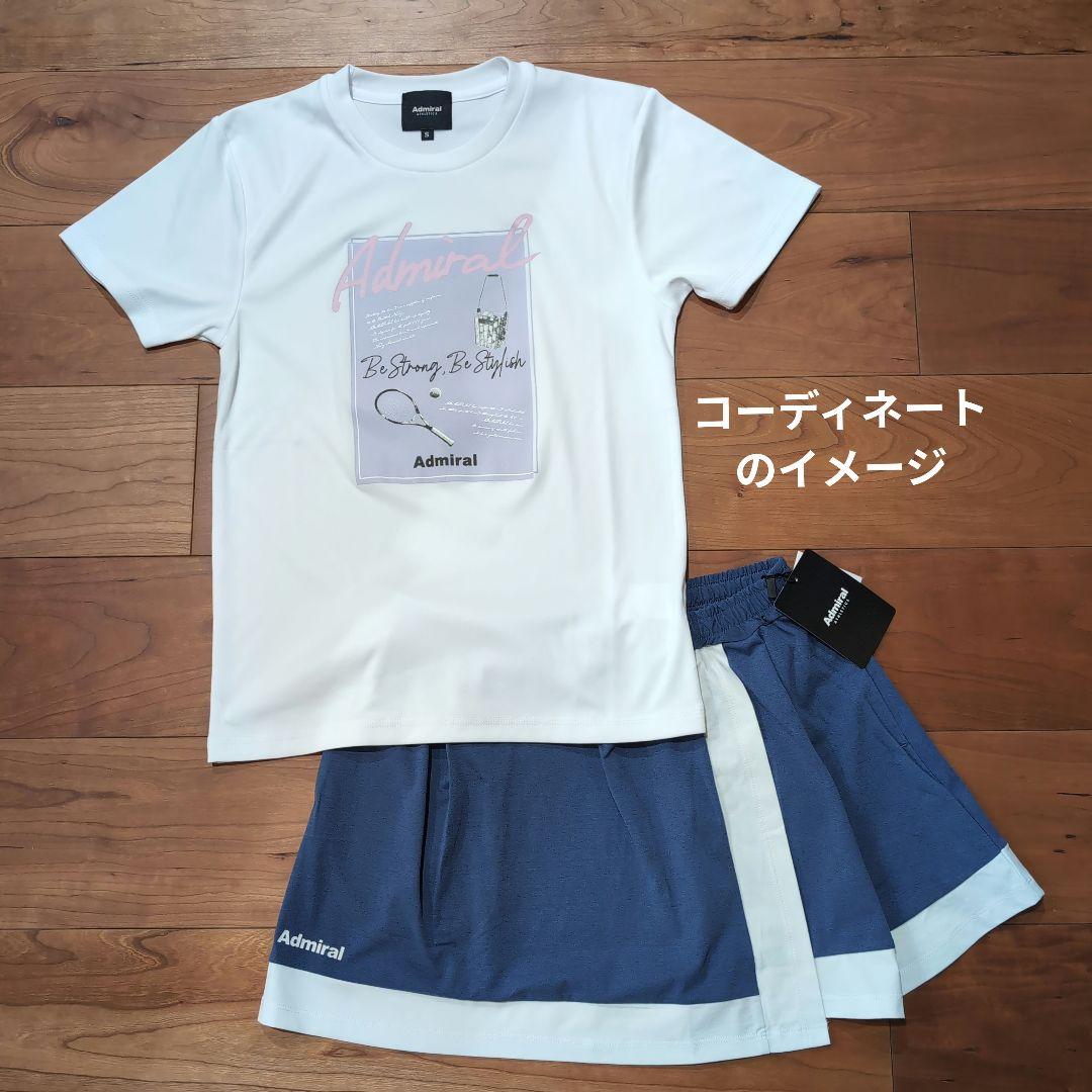 Admiral 　スコート